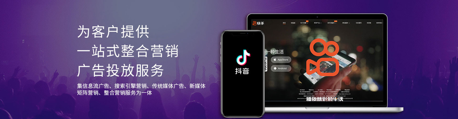 红河sem主管